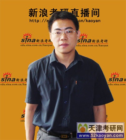 �����仯�ϴ�����ʦ�࿪�����09���δ��